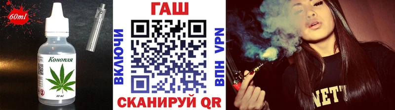 Cannafood марихуана  Купить закладки  Луховицы 