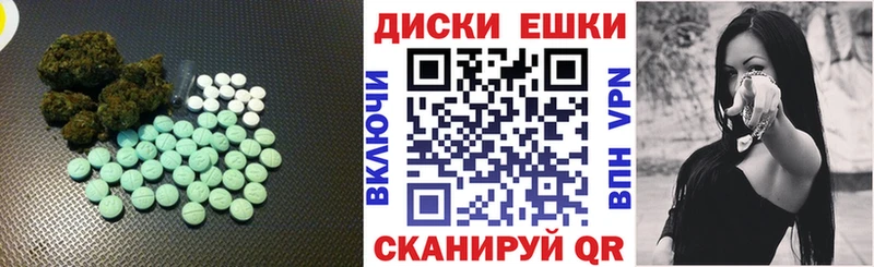 Ecstasy DUBAI  Купить  Луховицы 