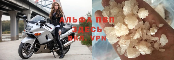 кокаин перу Вяземский