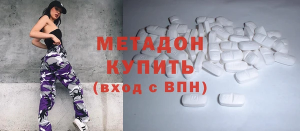 шишки Вязьма