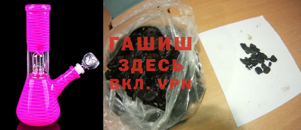 кокаин перу Вяземский