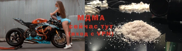 кокаин перу Вяземский