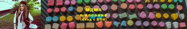 эйфоретик Горнозаводск