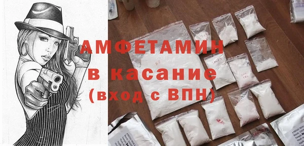 кокаин перу Вяземский