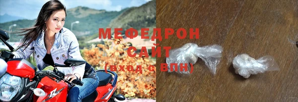 шишки Вязьма