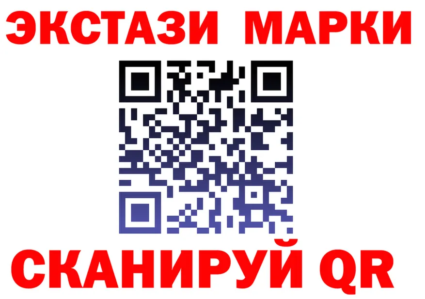 Кокаин Fish Scale зеркало мориарти KRAKEN Луховицы