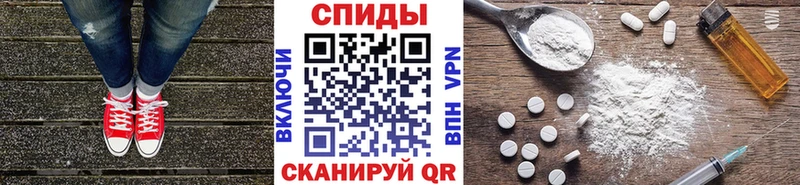 МЕТАМФЕТАМИН Декстрометамфетамин 99.9%  Купить закладки  Луховицы 