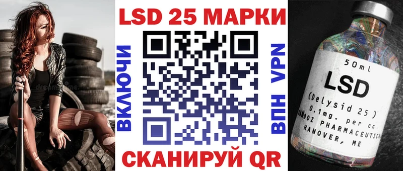 Купить  Луховицы  Марки NBOMe 1500мкг 