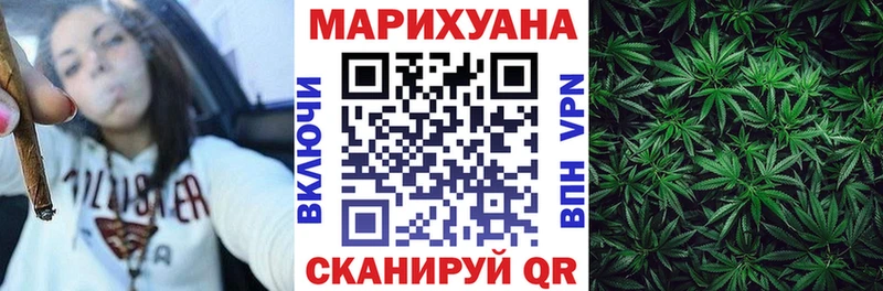 Купить  Луховицы  Марихуана MAZAR 